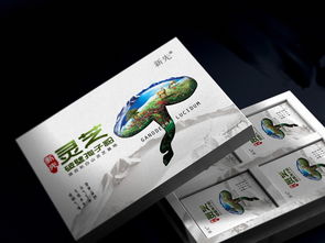 專業(yè)賦能，釋放品牌價值 新先靈芝包裝設計與代理代辦一站式解決方案