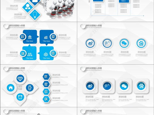 網(wǎng)絡(luò)與信息安全軟件開(kāi)發(fā) 互聯(lián)網(wǎng)背景下的挑戰(zhàn)與機(jī)遇