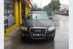 寧波二手奧迪A6L 2.4高配車源解析 泛洋盛經(jīng)紀(jì)與市場(chǎng)考量