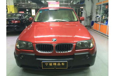 2004年12月上牌寶馬X3 3.0i四驅(qū)版 寧駿精品車況深度解析