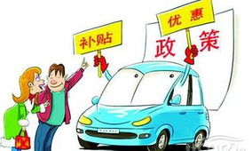 寶駿汽車二手車交易全攻略 購買前必看的5大關(guān)鍵點(diǎn)